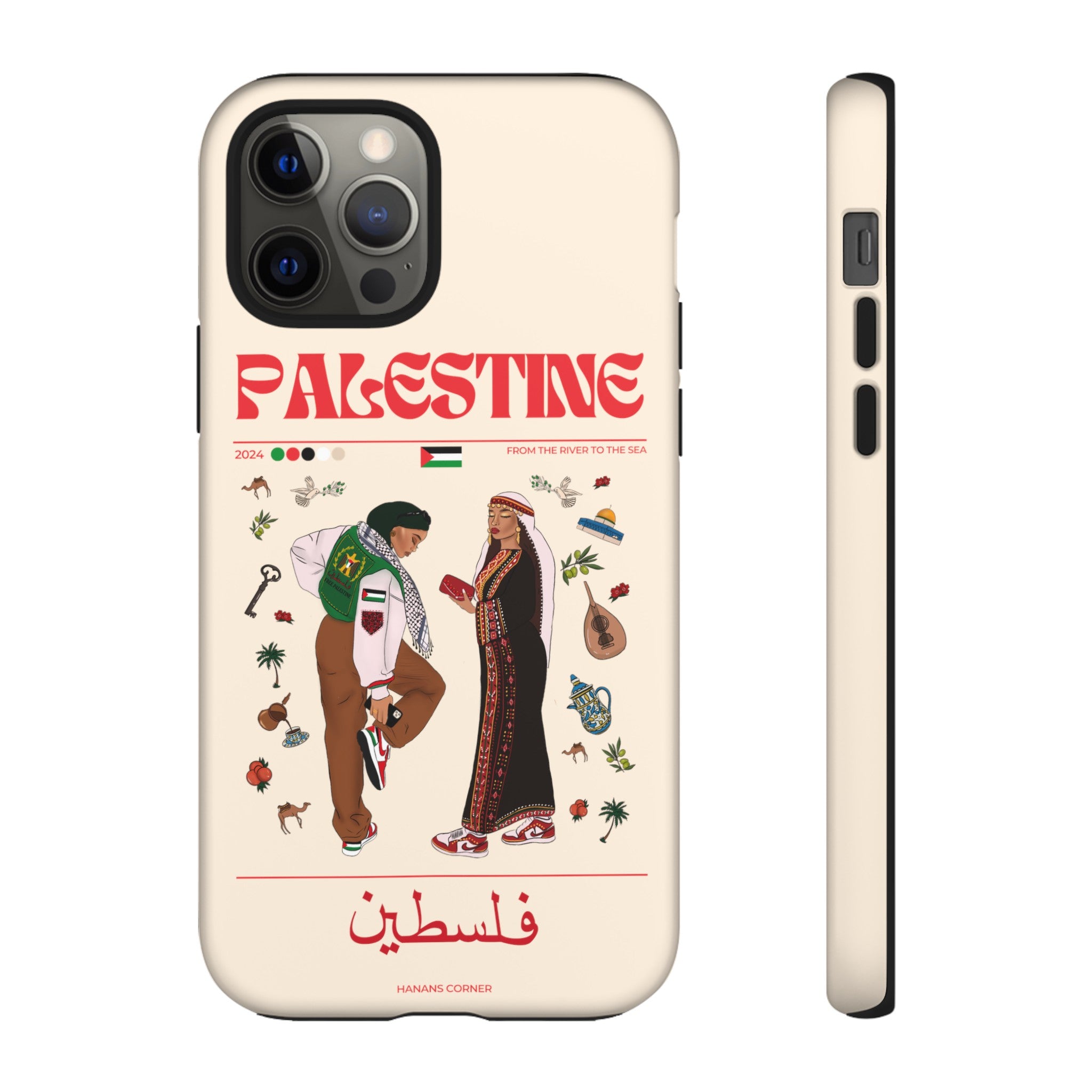 Palestine x Streetwear -Phone Case